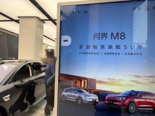 正规炒股配资知识网 “智能驾驶”，都下架了吗？