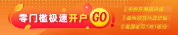 配资公司排行 光大期货：6月24日能源化工日报
